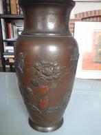 Vase  Japonais bronze/cuivre Meiji période (1868/1912) 30cm, Antiquités & Art, Antiquités | Bronze & Cuivre, Bronze, Enlèvement ou Envoi
