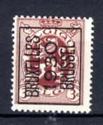 PRE222A MNH** 1930 - BRUXELLES 1930 BRUSSEL, Postzegels en Munten, Ophalen of Verzenden, Postfris, Postfris