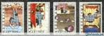 Nederland 1977 - Yvert 1080-1083 - Kinderzegels - Postf (PF), Verzenden, Postfris
