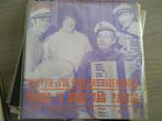 Chattie en de vrolijke vagebonden -Onder een brug van Parijs, Cd's en Dvd's, Vinyl Singles, Gebruikt, Verzenden, 7 inch, Single