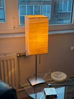 Lampe de table design avec abat-jour texturé, Enlèvement ou Envoi, Utilisé, Métal