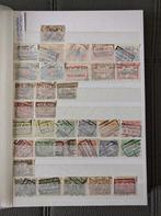 POSTZEGELS BELGISCHE SPOORWEGEN TE KOOP AFGEPRIJSD, Postzegels en Munten, Met stempel, Ophalen of Verzenden, Gestempeld, Treinen