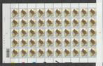 België 2003 Watersnip € 0.02 volledig vel plaat 2 **, Verzenden, Orginele gom, Postfris, Postfris