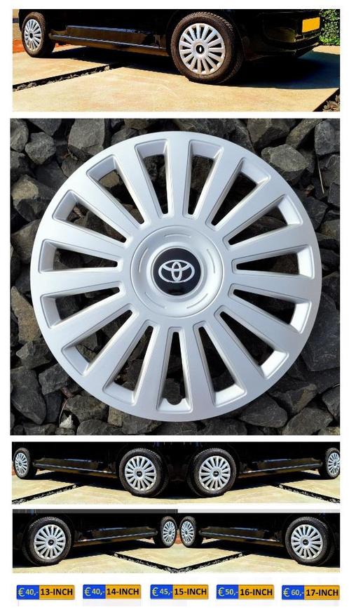RENAULT wieldoppen | 13-17 Inch | ✔️Meerdere modellen 🔥, Auto diversen, Wieldoppen, Nieuw, Ophalen of Verzenden