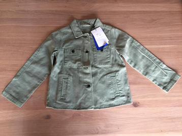 Veste en jeans kaki cks 10ans neuve 