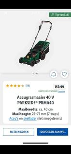 Tondeuse à gazon Parkside, Jardin & Terrasse, Tondeuses à gazon, Neuf, Tondeuses à gazon sur batterie, Tondeuse rotative, Enlèvement