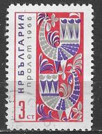 Bulgarije 1966 - Yvert 1388 - Lentezegels - Haan en Kip (ST), Postzegels en Munten, Bulgarije, Verzenden, Gestempeld