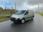 Citroën Jumpy L2 | Fret léger | CLIMATISATION | 2,0L | HAUT, Autos, Camionnettes & Utilitaires, Carnet d'entretien, Tissu, 182 g/km