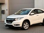 HONDA HR-V 2016 DIESEL 1.6 170.000KM EURO6b, Auto's, Euro 6, HR-V, Wit, Bedrijf