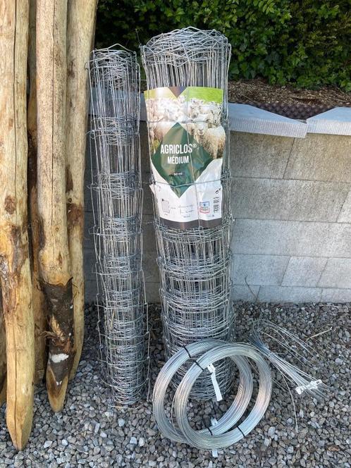 Treillis galvanisé Ursus 1,20m, Tuin en Terras, Tuinhekken en Hekwerk, Nieuw, Gaashekwerk, IJzer, Ophalen