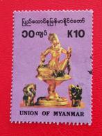 Myanmar 1993 - gouden standbeeld van een god, Postzegels en Munten, Postzegels | Azië, Zuidoost-Azië, Ophalen of Verzenden, Gestempeld