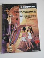 Papyrus 17. Toetanchamon de vermoorde farao.1ste druk 1994, Ophalen of Verzenden