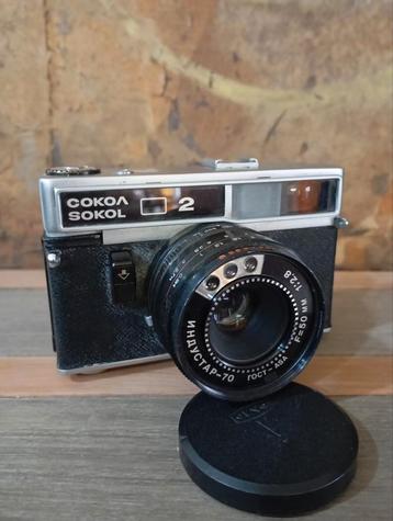 Vintage USSR camera beschikbaar voor biedingen