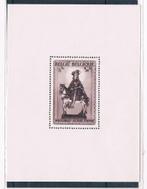 COB Blok 15 neuf, Neuf, Enlèvement ou Envoi, Non oblitéré, Autre