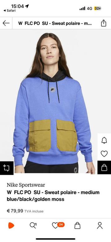 Pull Nike  beschikbaar voor biedingen