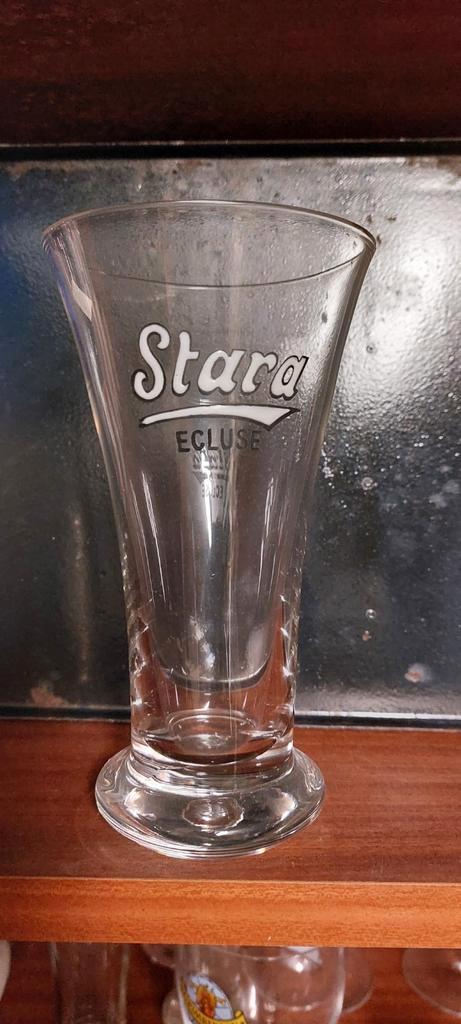 Erreur e-mail STARA ecluse Het Sas Boortmeerbeek, Collections, Marques de bière, Enlèvement ou Envoi