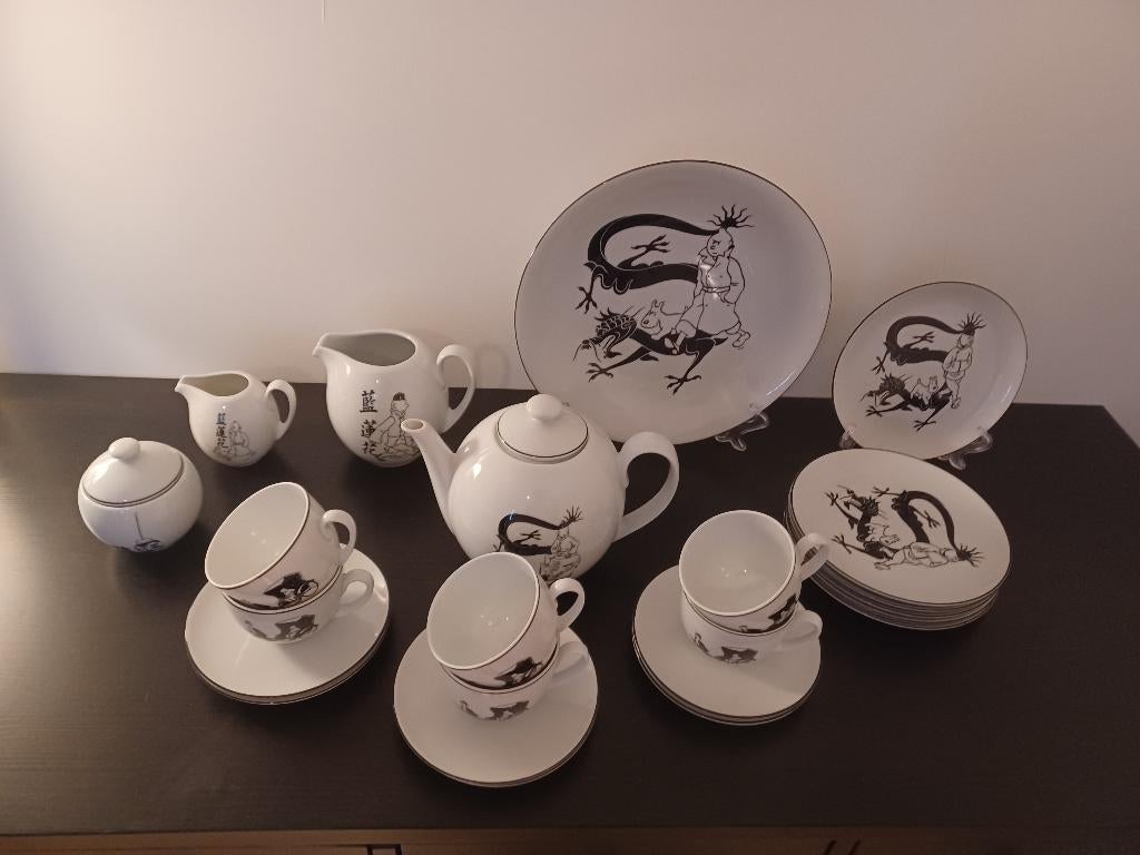 Axis Tintin Blauwe Lotus Bleu Kuifje Hergé 1996 service thé, Collections, Enlèvement ou Envoi, Tintin, Neuf
