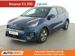 Kia Niro 1.6 Hybrid Vision (bj 2022, automaat), Gebruikt, 1580 cc, Blauw, Leder