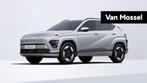 Hyundai KONA Electric Feel 65kWh (automatique), Autos, Hyundai, Neuf, Argent ou Gris, Achat, 750 kg