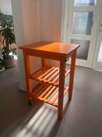 Koffie bijzettafel, Ophalen, Zo goed als nieuw