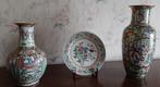 chinese vazen + bord, Antiek en Kunst, Ophalen