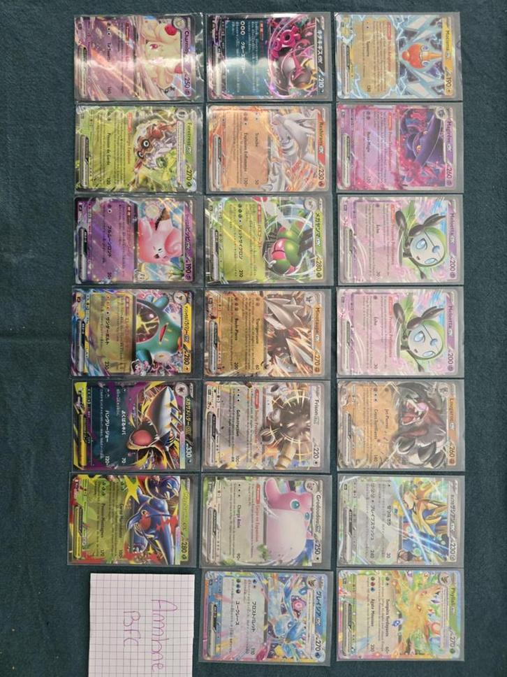 Pokemon, Hobby & Loisirs créatifs, Jeux de cartes à collectionner | Yu-gi-Oh!, Comme neuf, Enlèvement