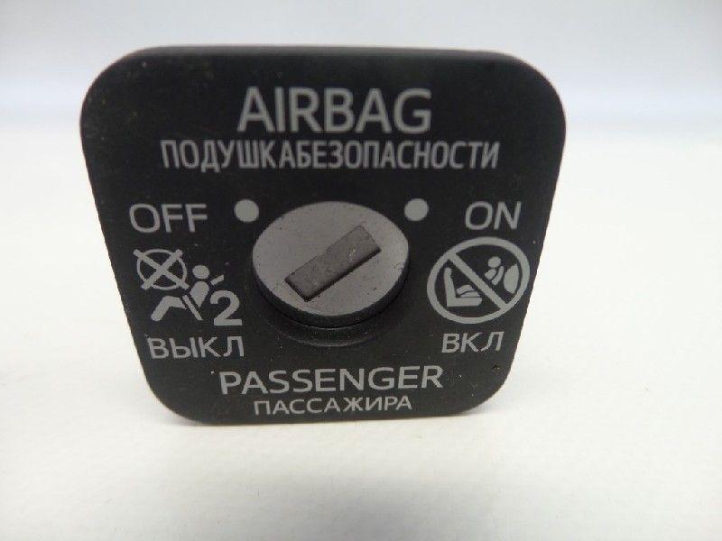 VEROUILLAGE AIRBAG Toyota Auris Touring Sports (E18), Utilisé, Toyota