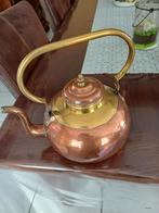 Bouilloire ou moteur en cuivre en 2 teintes, Antiquités & Art, Enlèvement