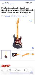 Electrische gitaar. Fender nieuw., Musique & Instruments, Instruments à corde | Guitares | Basses, Enlèvement, Neuf, Électrique