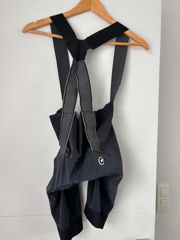 Asos dyora rs 11 koersbroek beschikbaar voor biedingen