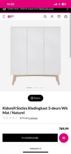 Kidsmill Sixties Kledingkast 3-deurs Wit Mat / Naturel, Ophalen, Gebruikt, Kast