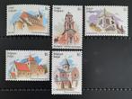 Belgique : OBP 2561/65 ** Pour le tourisme 1994., Neuf, Sans timbre, Timbre-poste, Enlèvement ou Envoi