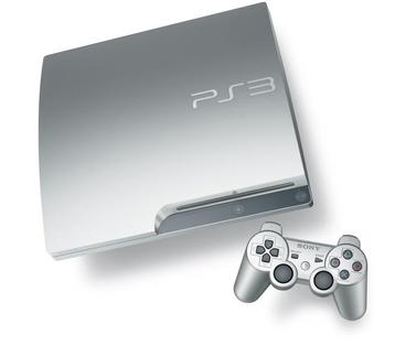 Playstation 3 console beschikbaar voor biedingen