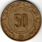 Algérie : 50 centimes 1980 1400e anniversaire du calendrier, Timbres & Monnaies, Monnaies | Afrique, Enlèvement ou Envoi, Monnaie en vrac