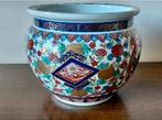 Chinese soupiere/cache pot, Ophalen