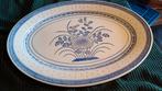 Servies met rijstkorrel, Antiek en Kunst, Ophalen