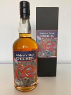 Whisky Chichibu London Edition 2023, Enlèvement ou Envoi, Comme neuf