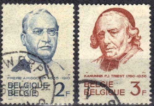 Belgie 1962 - Yvert/OBP 1214/1215 - Gochet en Triest (ST), Postzegels en Munten, Postzegels | Europa | België, Gestempeld, Gestempeld