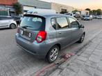 Chevrolet // Aveo, Auto's, Chevrolet, Voorwielaandrijving, Stof, Bedrijf, 74 kW