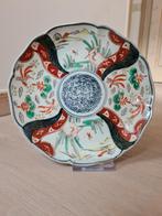 Ancienne assiette japonaise XIXème. siècle - Imari, Antiek en Kunst, Ophalen of Verzenden