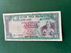 bankbiljet 10 rupees ceylon 1970, Ophalen of Verzenden, Los biljet