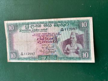 bankbiljet 10 rupees ceylon 1970 beschikbaar voor biedingen