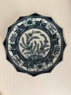 3 chinese bordjes, Antiek en Kunst, Ophalen