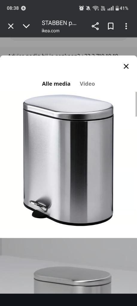 Pedaalemmer roestvrijstaal, Huis en Inrichting, Woonaccessoires | Prullenbakken, Zo goed als nieuw, Overige materialen, 10 tot 20 liter