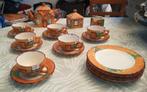 Vintage theeservies Westminster Cottage Ware, Antiek en Kunst, Antiek | Servies compleet, Ophalen