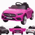 Vanaf 120, Kinderen en Baby's, Speelgoed | Buiten | Accuvoertuigen, Ophalen, Nieuw