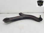 BRAS DE SUSPENSION AVANT DROIT (TRIANGLE) Hyundai i20 (GBB), Utilisé, Hyundai