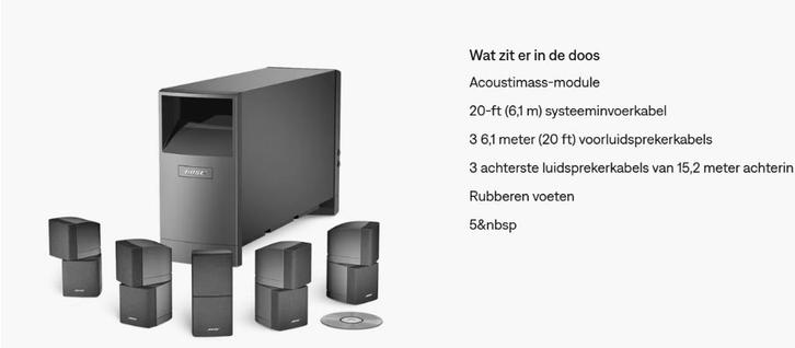bose accoustimass 15, Audio, Tv en Foto, Home Cinema-sets, Nieuw, 5.1-systeem, 70 watt of meer, Overige merken, Ophalen