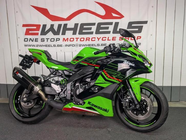 KAWASAKI NINJA ZX-4RR PERFORMANCE, Motoren, Motoren | Kawasaki, Bedrijf, Sport, meer dan 35 kW, 4 cilinders, Motorrijbewijs A