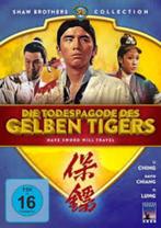 DIE TODESPAGODE DES GELBEN TIGERS/HAVE SWORD WILL TRAVEL (19, Ophalen, Gebruikt